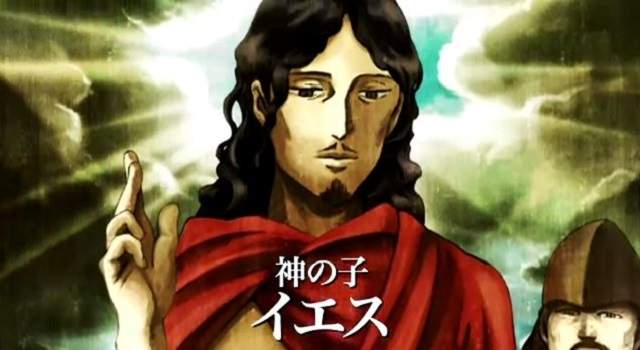 日本辦基督教輕小說徵文，題材或以耶穌時代為背景。（圖：網絡圖片）