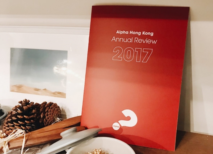 香港啟發2017年事工報告。（圖：香港啟發網站）