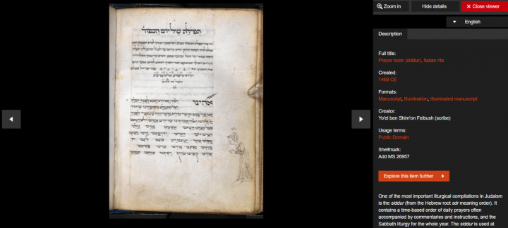 透過大英博物館數位圖書館可盡情閱覽希伯來書卷。圖為公元1469年的一卷禱告本。(圖：截自大英博物館網站)