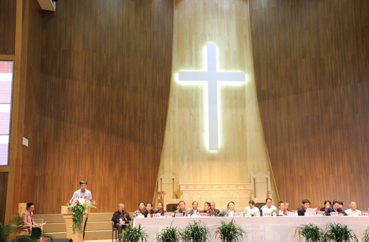 福建省基督教兩會去年舉辦交流會。（圖：福建神學院網站）