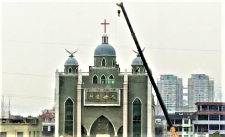 河南教會被拆十字架。（圖：中央廣播電臺）