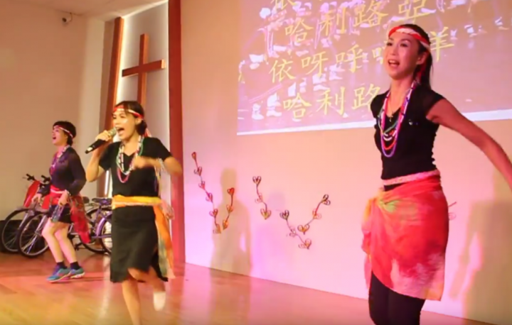 雲林斗六福氣教會舉辦2018短宣舞蹈。（斗六福氣教會視頻擷圖）