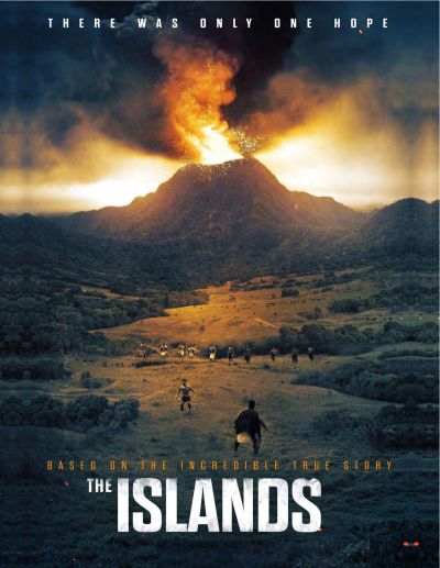 The Islands （圖：電影官網）