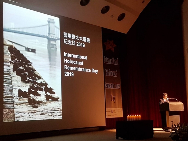 台灣舉行國際大屠殺紀念日活動，副總統陳建仁出席致詞。 （圖：來自網絡）
