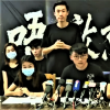 香港中學生罷課聯盟.png