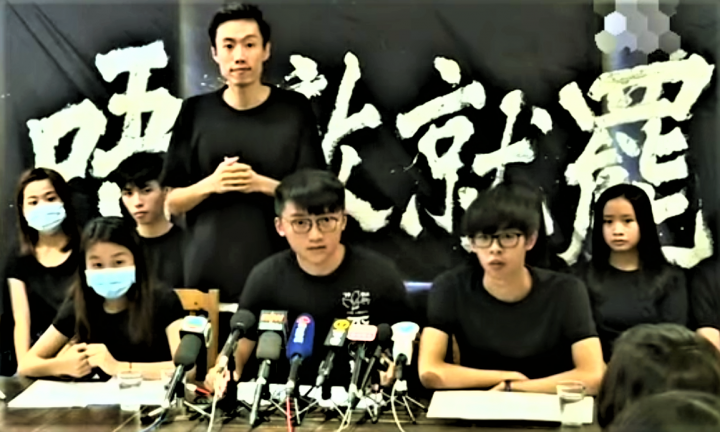 香港中學生罷課聯盟發起罷課。（圖：視頻擷圖）