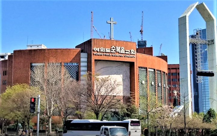 韓國汝矣島純福音教會。（圖：google map）