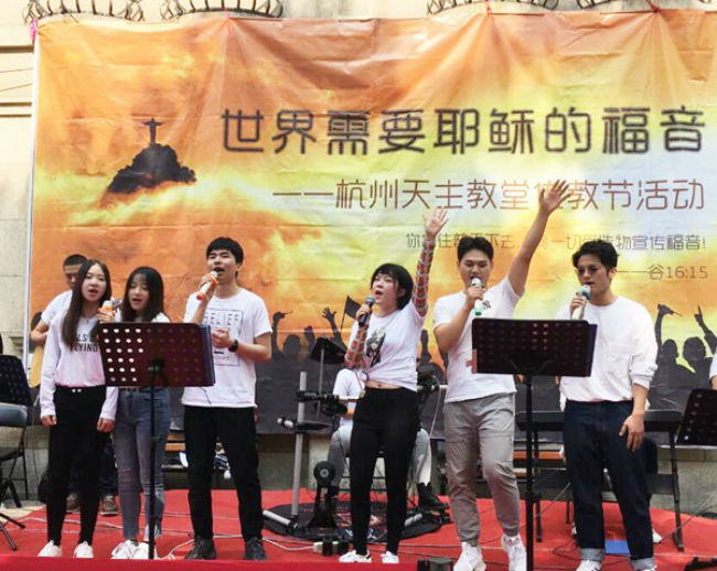 杭州天主堂傳教節活動。（圖：信德網） 