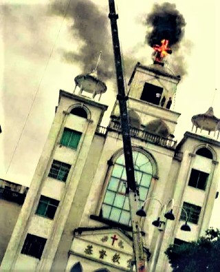 拆教堂十字架成為中國政府打壓宗教的常態。（圖：網絡圖片）