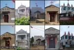 中國十字架被拆.jpg