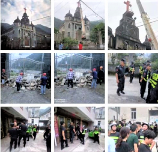 大型吊機將浙江永嘉教堂十字架拆下。（圖：文宗社臉書）
