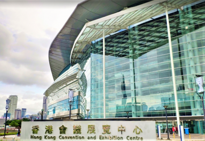 香港會議展覽中心。（圖：google map）