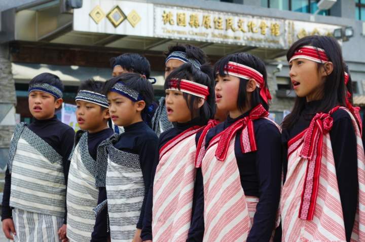 台灣原住民孩子。（圖：網絡圖片） 