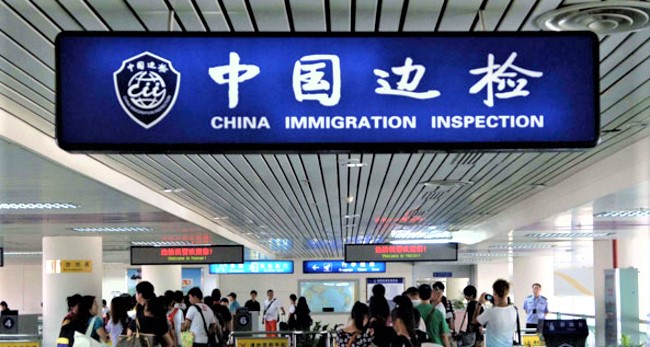 中國邊檢。（圖：網絡圖片）