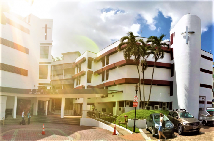 新加坡神學院。（圖：新加坡神學院臉書） 