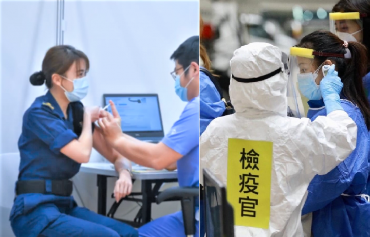 香港關員接種疫苗［左］台灣機場檢疫［右］。（組合圖）
