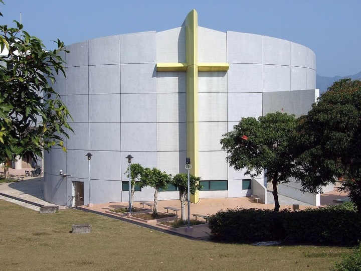 浸聯會核下的香港浸信會神學院。（圖：維基百科） 