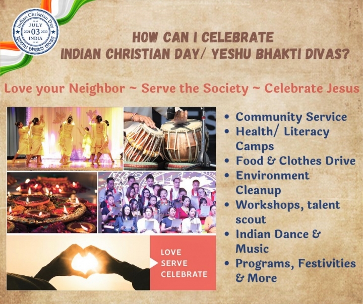 基督教印度日宣傳海報。（圖：Indian Christian Day facebook） 