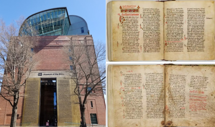華盛頓特區的聖經博物館／約翰福音首卷與卷尾。（圖：google map／聖經博物館官網）