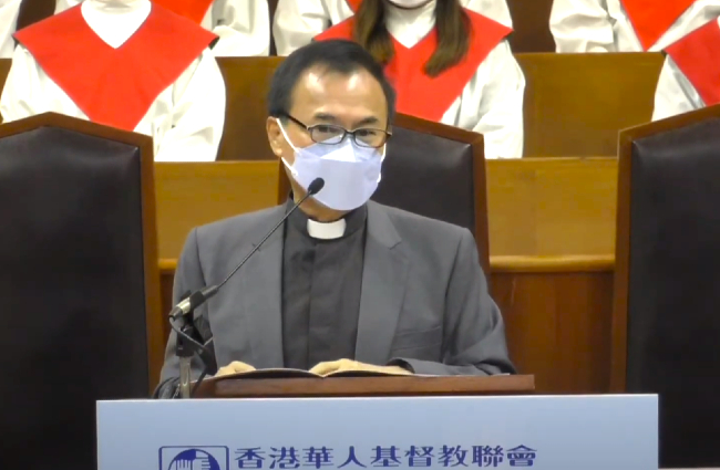 戴浩輝牧師指，教會過去好景是假象，回轉悔改仍有未來。（圖：香港華人基督教聯會YouTube擷圖）