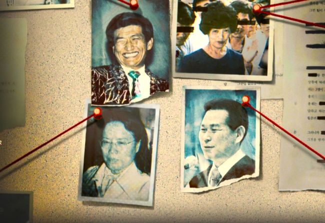 Netflix紀錄片《以神之名：信仰的背叛》揭示南韓四大邪教領袖的事蹟。（圖：Netflix官網）
