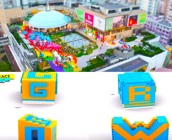 PeaceBox祝福大行動在荃灣廣場啟動／今年主題「GROW」四個字母各有不同的設計。（圖： PeaceBox祝福大行動視頻擷圖） 