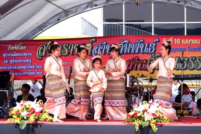 泰友教會4月舉辦泰國潑水節活動。（圖：泰友教會臉書）