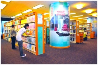 香港中央圖書館 。（圖：香港公共圖書館政府網頁）
