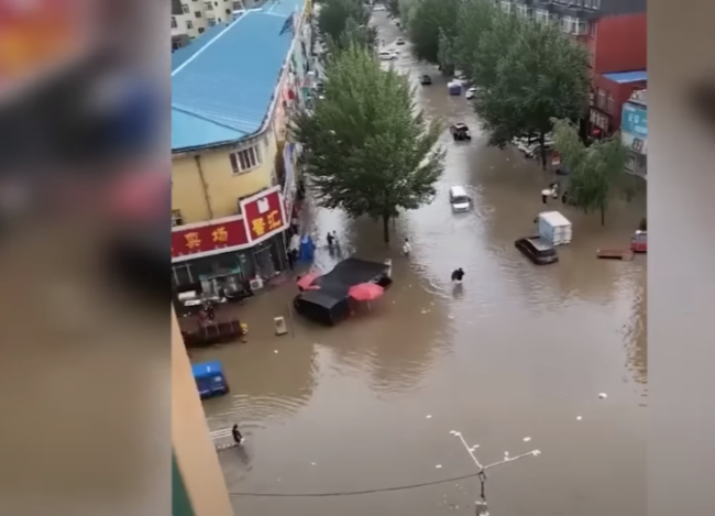 黑龍江災情嚴重，發佈地質災害。（圖：CTWANT擷圖）