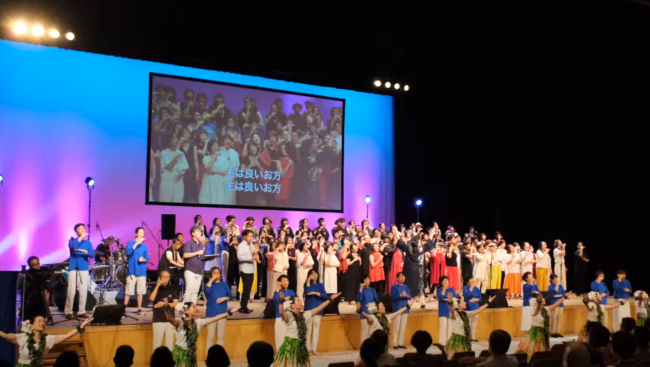 第七屆日本福音佈道大會。（圖：JCE7 YouTube擷圖）