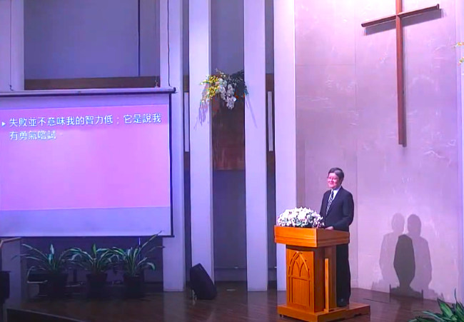 基督門徒訓練神學院院長杜榮華。（圖：2023台北研經培靈會擷圖）