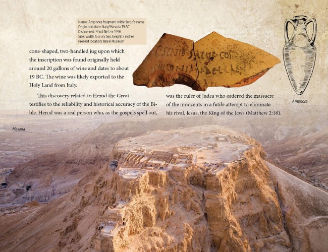 《考古學與聖經》書中講解聖經栩栩如生的文物發現。（圖：amazon.com擷圖） 