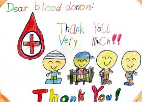 香港紅十字會感謝畫廊裏有兒童畫的向捐血者表達感謝的畫。 <br/>
