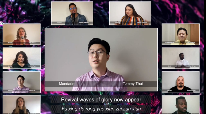 51個國家以馬來西亞語、普通話、英語、法語、德語等頌唱《Revival Waves》。（圖：Global Worship Malaysia YouTube擷圖）