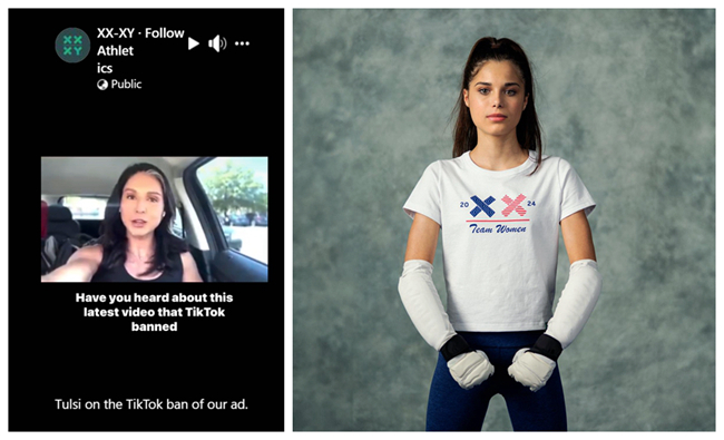 珍妮佛在社交平台上載視頻稱，TikTok永久禁止其廣告； XX-XY Athletics出售的女性運動服。（圖： XX-XY Athletics facebook）