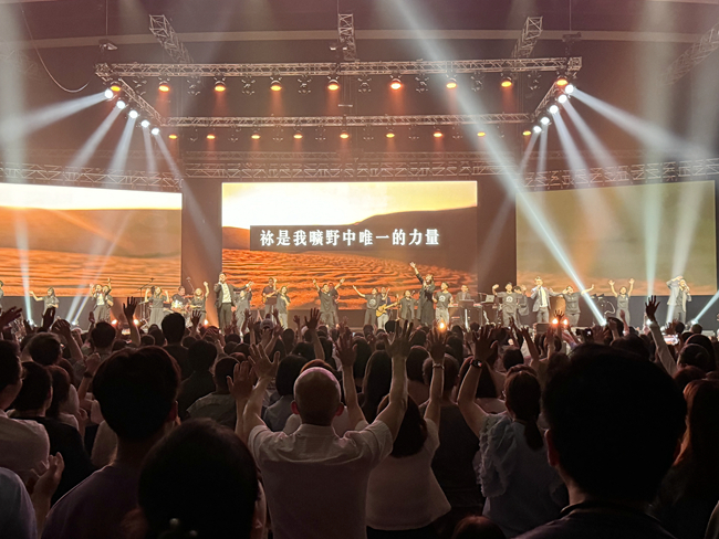 Stream of Praise Holds Worship Event in Hong Kong.