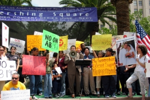 5月18日200名基督徒和維護家庭人士在洛杉磯集會 <br/>