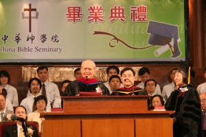 戴紹曾牧師分享內地會與中華神學院從學院創立時就有的同工關係。 <br/>