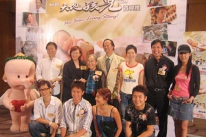 《天地孩兒》由多位香港著名演員擔任主角，昨日他們都有出席首影禮。（圖：基督新報/Carol U） <br/>