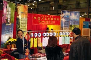 農曆新年成為世界上所有華人基督徒傳播福音，分享天國祝福的大好機會 <br/>